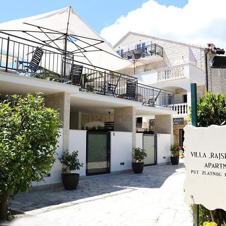 Villa Rajski Dvor 2 Bol Buitenkant foto